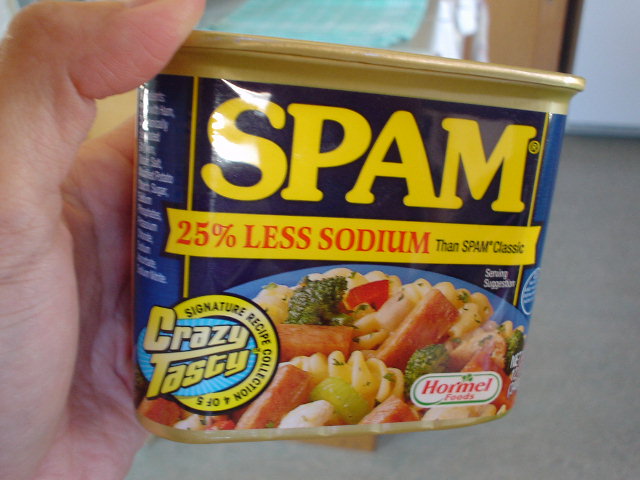 spam%20can.JPG