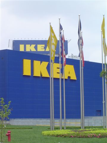 shanghai-ikea-flag.poles.jpg